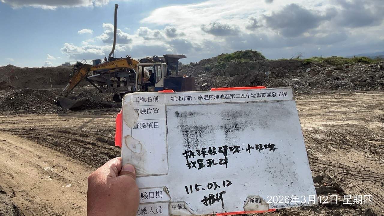 0312 整地土方工程、道路工程、排水工程、污水工程、共管工程、結構工程(橋梁)、機電工程及管理維護