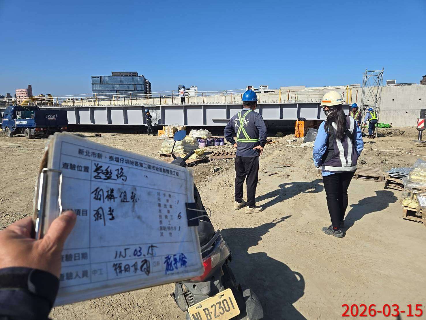 0315 共管工程、結構工程(橋梁)、機電工程及管理維護/工區臨時照明夜間巡檢