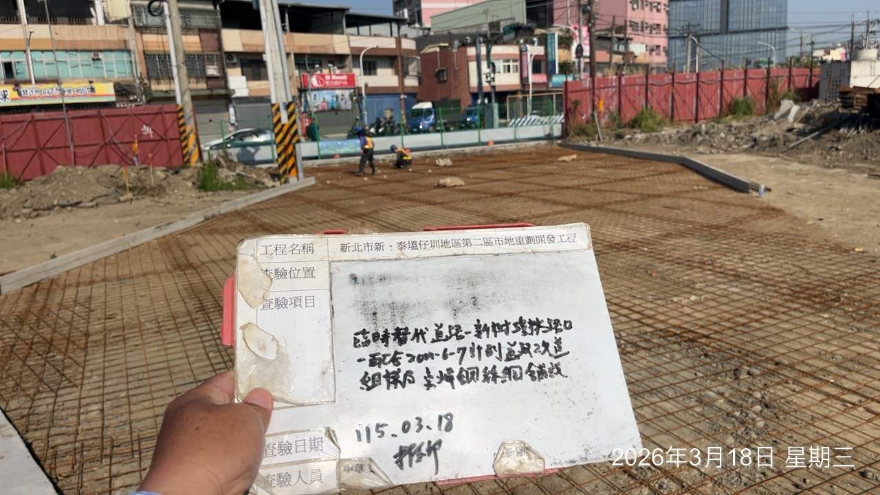 0318 整地土方工程、道路工程、排水工程、污水工程、共管工程、結構工程(橋梁)、機電工程及管理維護