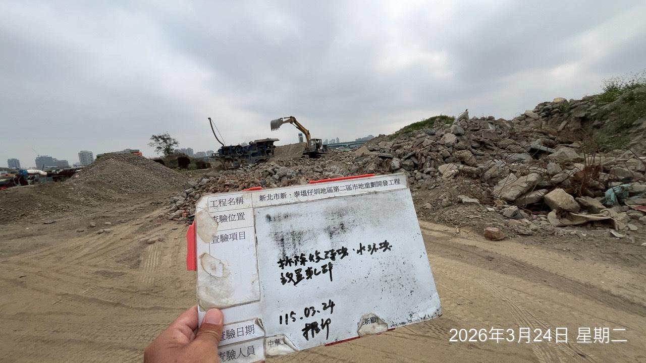 0324 整地土方工程、道路工程、排水工程、污水工程、共管工程、結構工程(橋梁)、圍籬工程、機電工程及管理維護/工區臨時照明燈具檢修維護/瓊林路改道封路-紐澤西護欄圍設