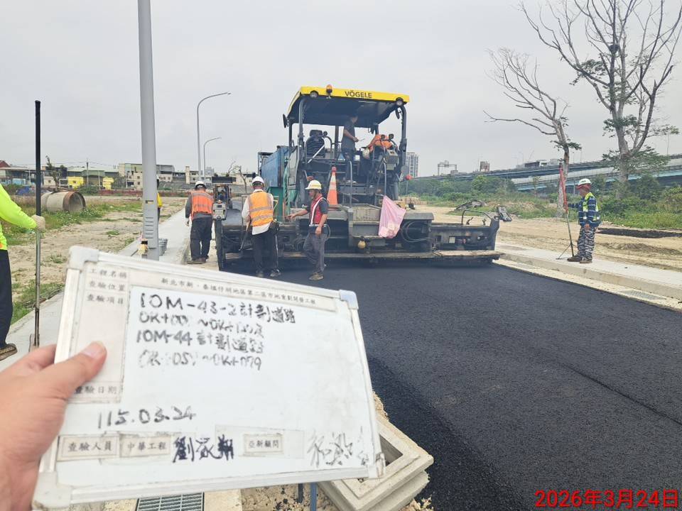 0324 整地土方工程、道路工程、排水工程、污水工程、共管工程、結構工程(橋梁)、圍籬工程、機電工程及管理維護/工區臨時照明燈具檢修維護/瓊林路改道封路-紐澤西護欄圍設