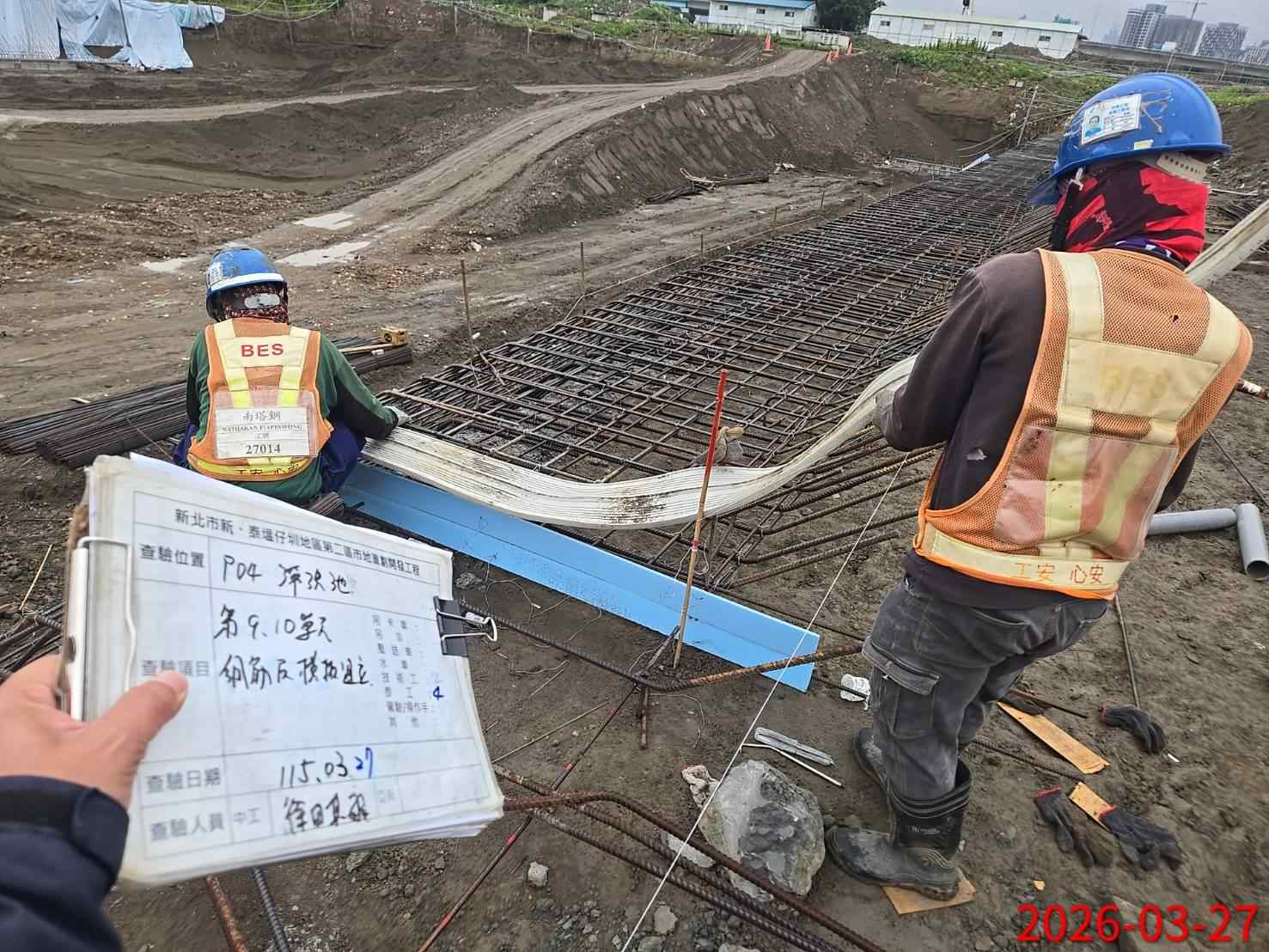 0327 整地土方工程、道路工程、排水工程、污水工程、共管工程、結構工程(橋梁)、圍籬工程、機電工程及管理維護/工區抽排水設備巡檢維護/莊泰路導頭防撞杆安裝 0327 整地土方工程、道路工程、排水工程、污水工程、共管工程、結構工程(橋梁)、圍籬工程、機電工程及管理維護/工區抽排水設備巡檢維護/莊泰路導頭防撞杆安裝