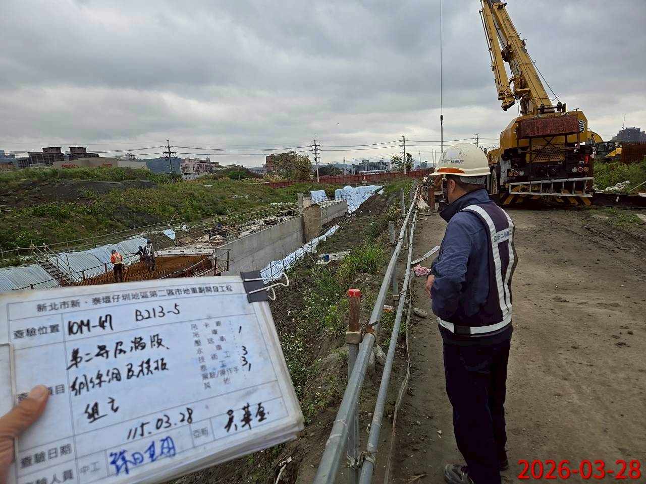 0328 整地土方工程、道路工程、排水工程、污水工程、共管工程、結構工程(橋梁)、圍籬工程、機電工程及管理維護