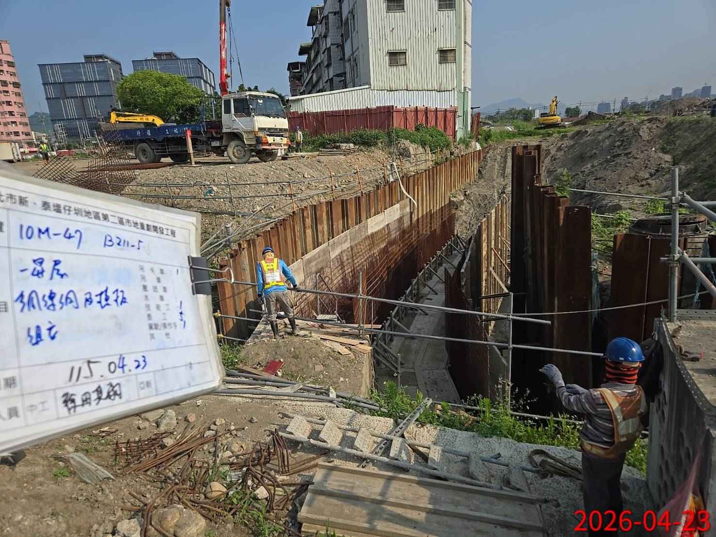 0423 整地土方工程、道路工程、排水工程、污水工程、共管工程、結構工程(橋梁)、機電工程及管理維護/工區臨時照明巡檢/抽水馬達巡檢