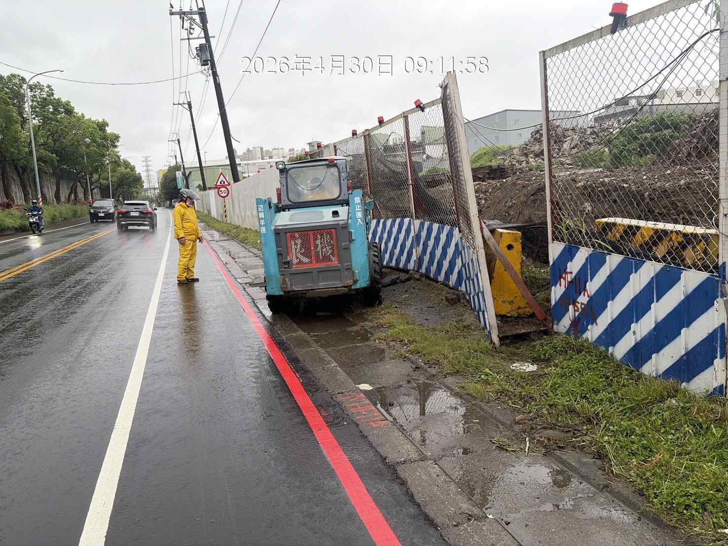 0430 整地土方工程、道路工程、排水工程、污水工程、共管工程、結構工程(橋梁)、機電工程及管理維護