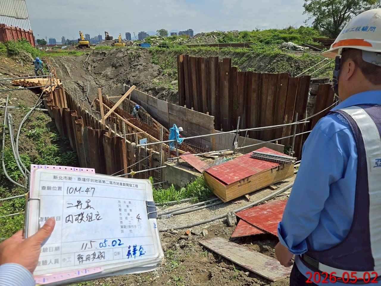 0502 整地土方工程、道路工程、排水工程、污水工程、共管工程、結構工程(橋梁)、機電工程及管理維護
