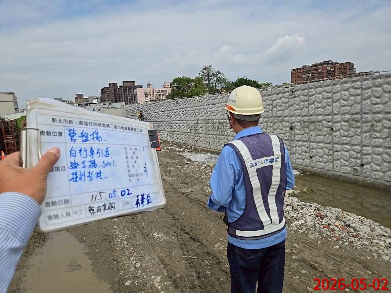 0502 整地土方工程、道路工程、排水工程、污水工程、共管工程、結構工程(橋梁)、機電工程及管理維護