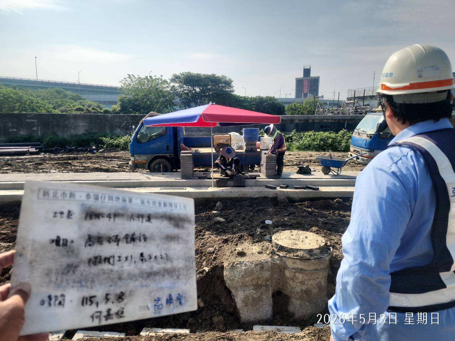 0503 道路工程、排水工程、污水工程、共管工程及管理維護/工區雜草清除/工區臨時照明夜間巡檢