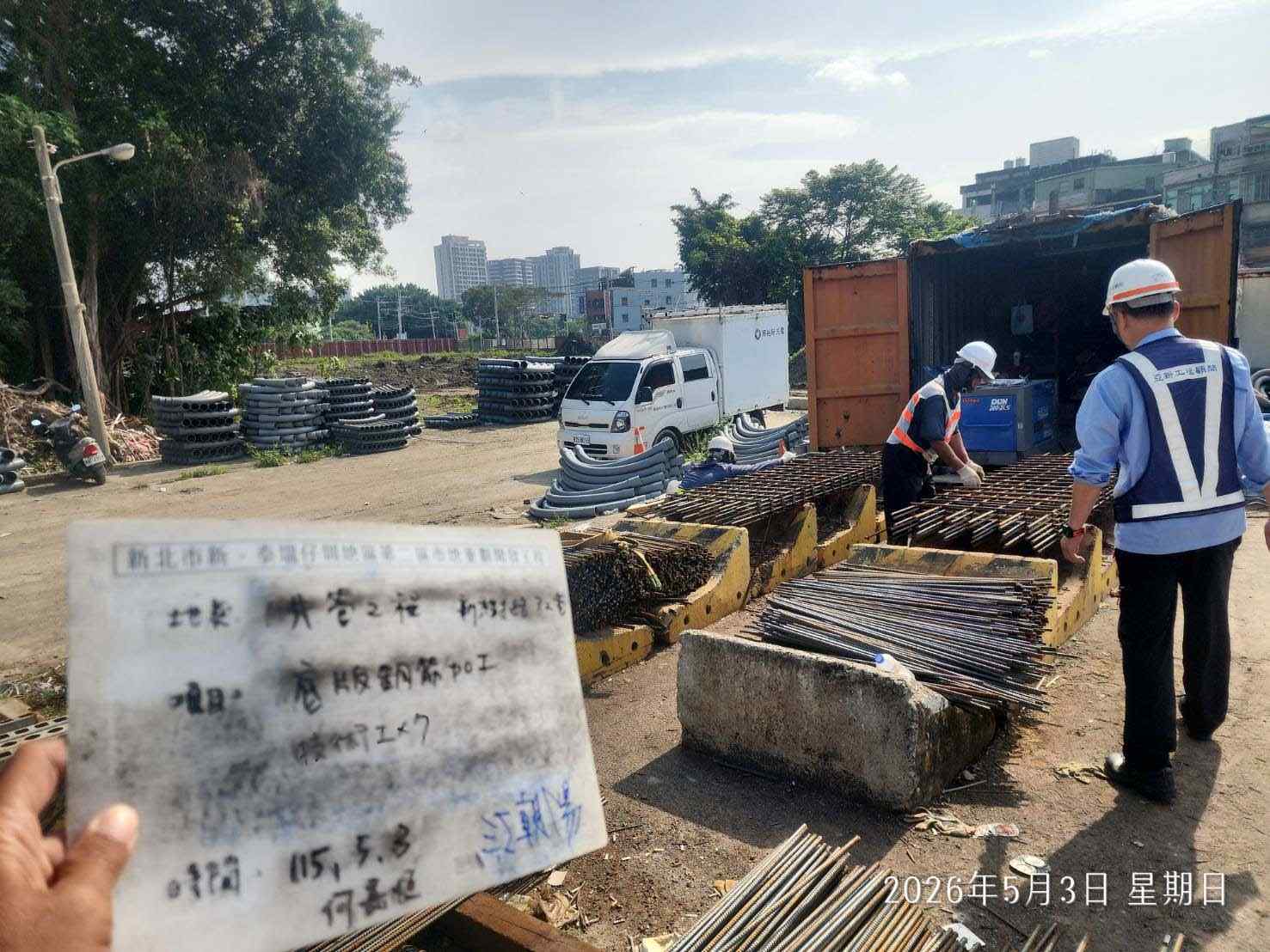 0503 道路工程、排水工程、污水工程、共管工程及管理維護/工區雜草清除/工區臨時照明夜間巡檢