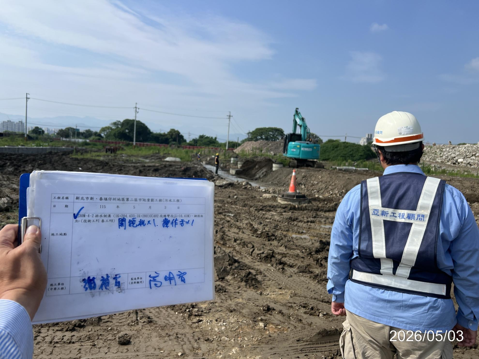 0503 道路工程、排水工程、污水工程、共管工程及管理維護/工區雜草清除/工區臨時照明夜間巡檢