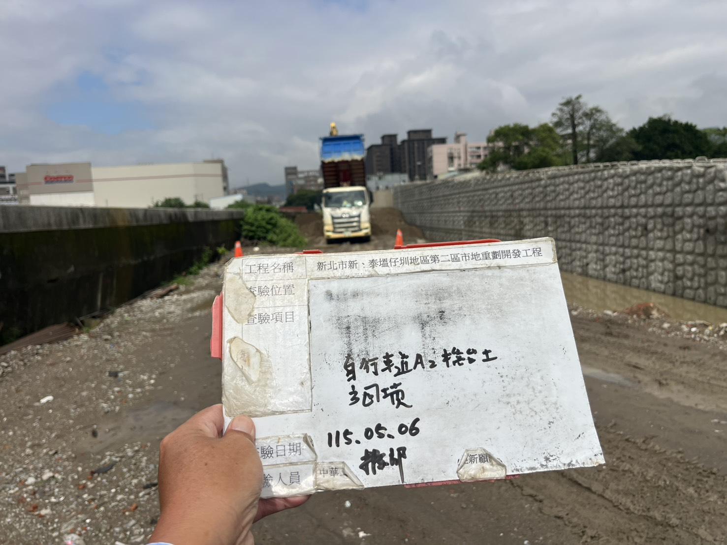 0506 整地土方工程、道路工程、排水工程、污水工程、共管工程、結構工程(橋梁)、機電工程及管理維護