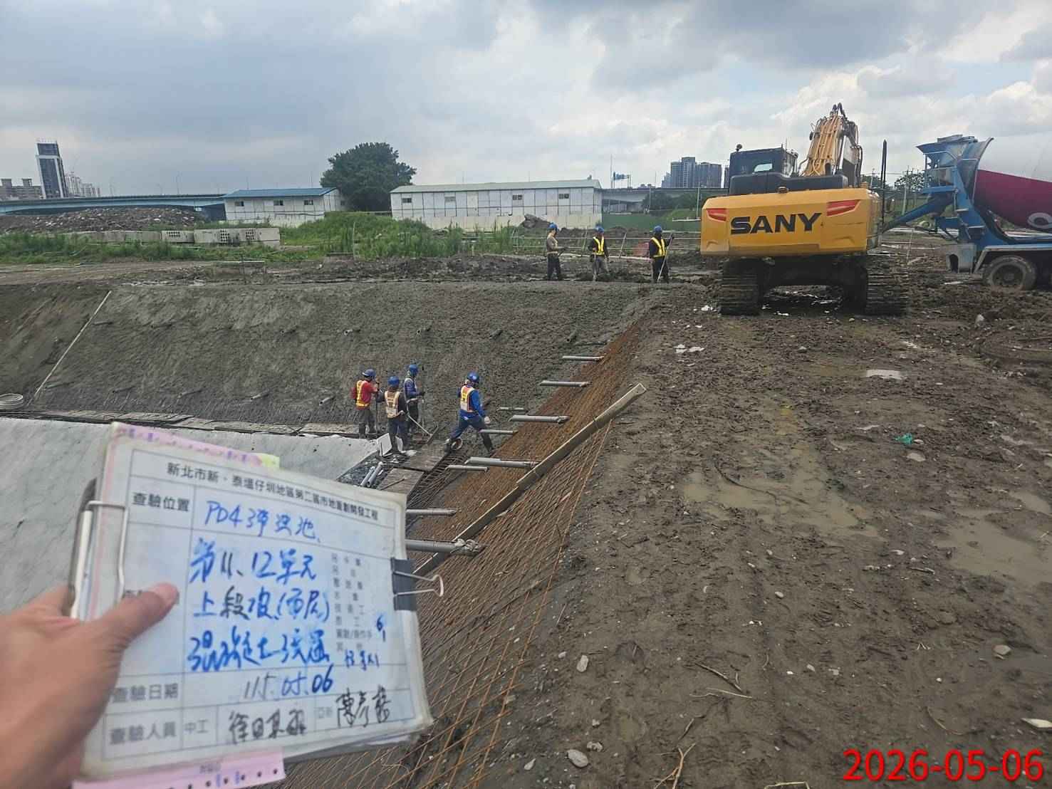 0506 整地土方工程、道路工程、排水工程、污水工程、共管工程、結構工程(橋梁)、機電工程及管理維護