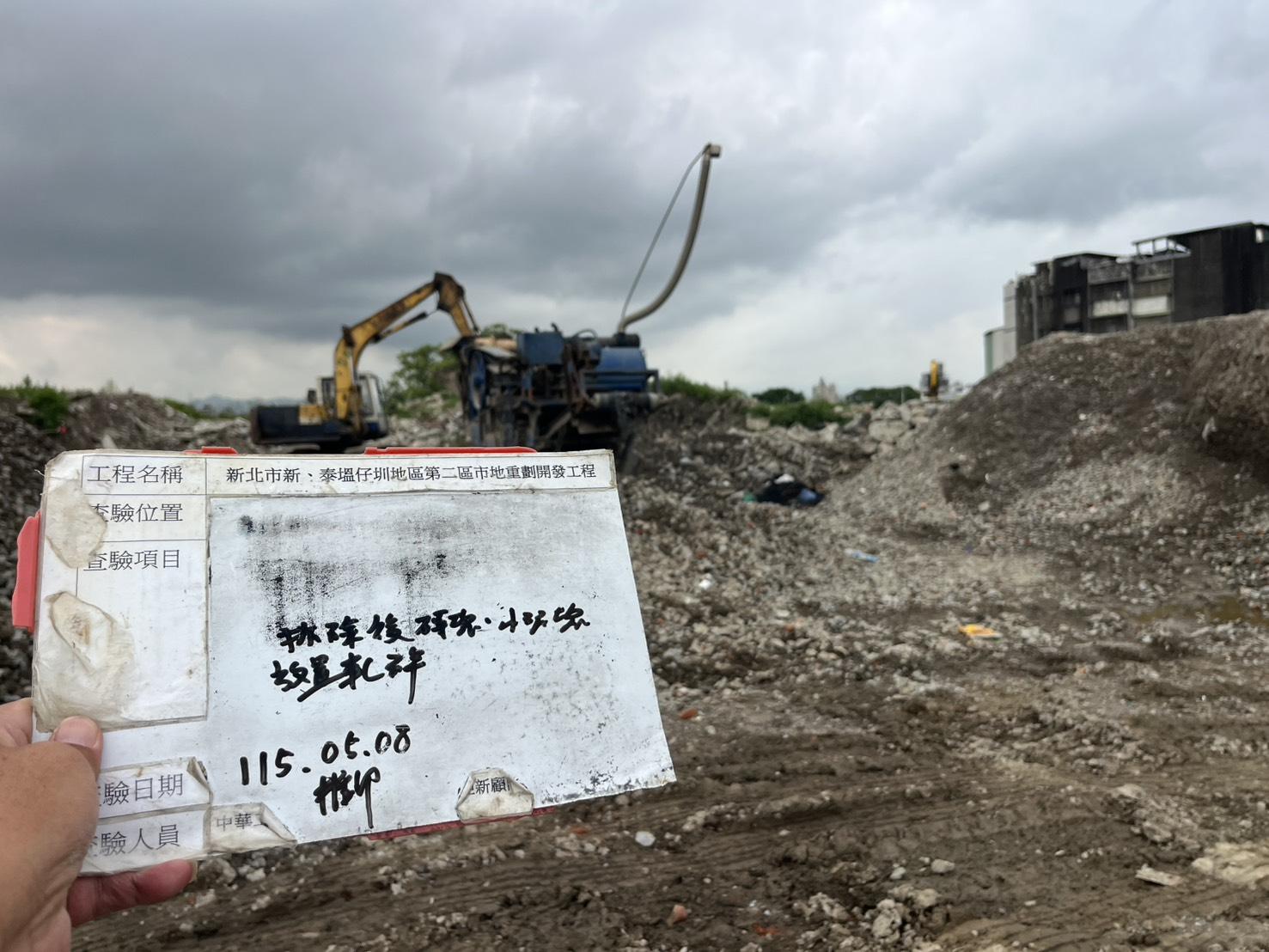 0508 整地土方工程、道路工程、排水工程、污水工程、共管工程、結構工程(橋梁)、圍籬工程、機電工程及管理維護