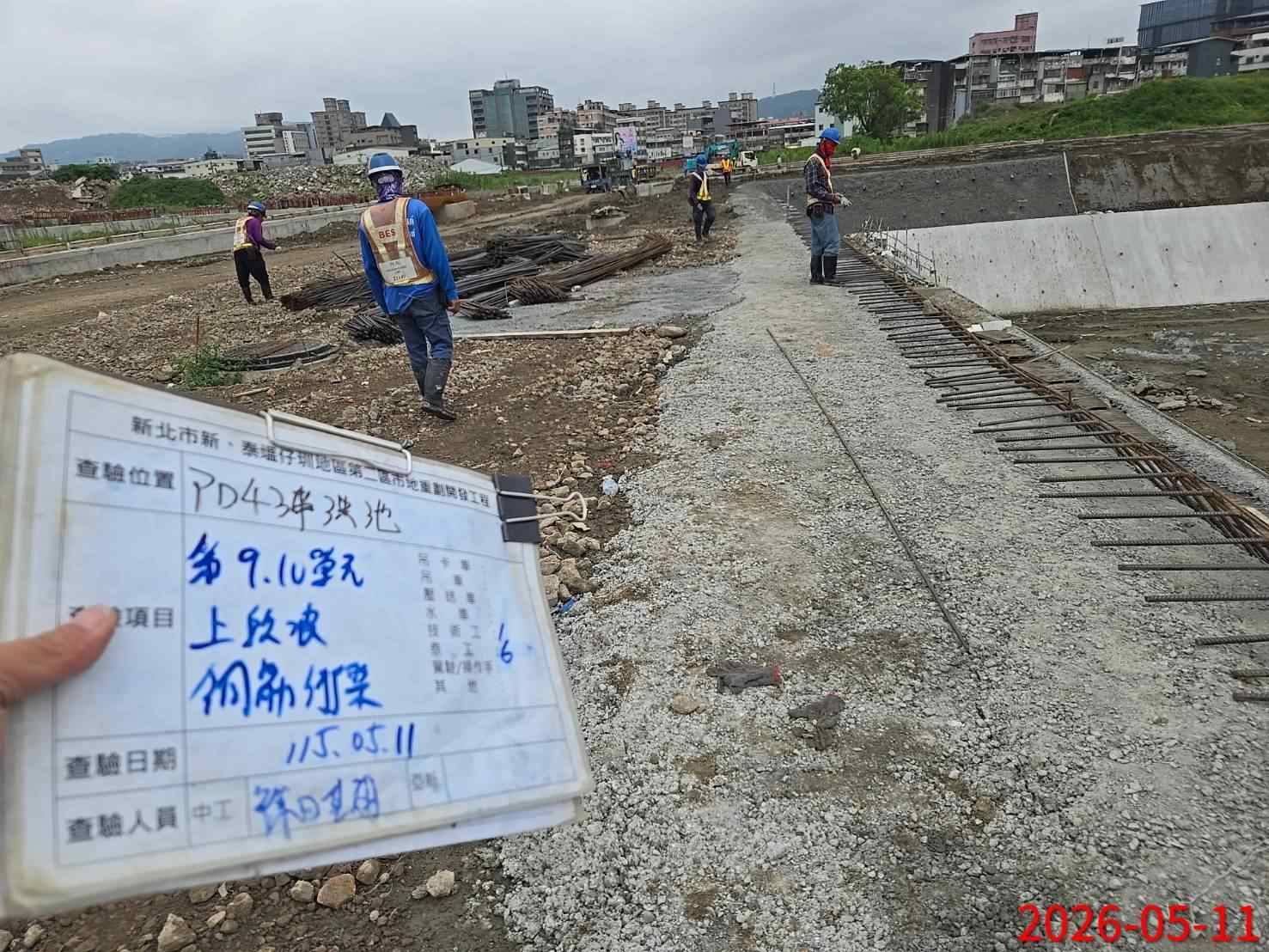 0511 整地土方工程、道路工程、排水工程、污水工程、共管工程、結構工程(橋梁)、圍籬工程、機電工程及管理維護