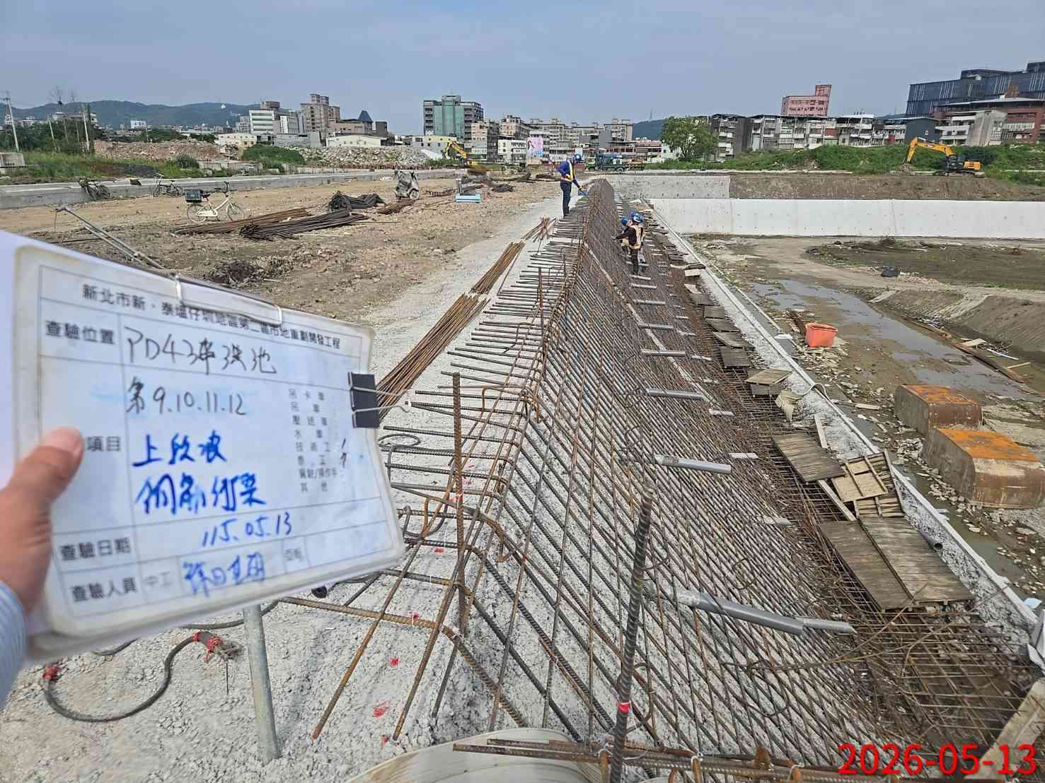 0513 整地土方工程、道路工程、排水工程、污水工程、共管工程、結構工程(橋梁)、圍籬工程、機電工程及管理維護