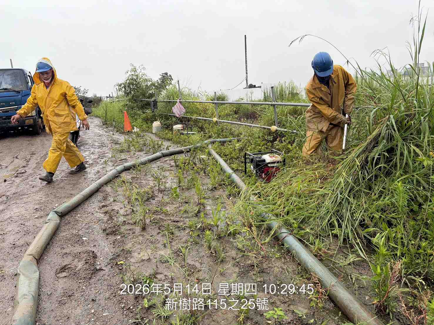 0514 管理維護/工區驟雨祛水/排水溝防汛清理/路面坑洞修補