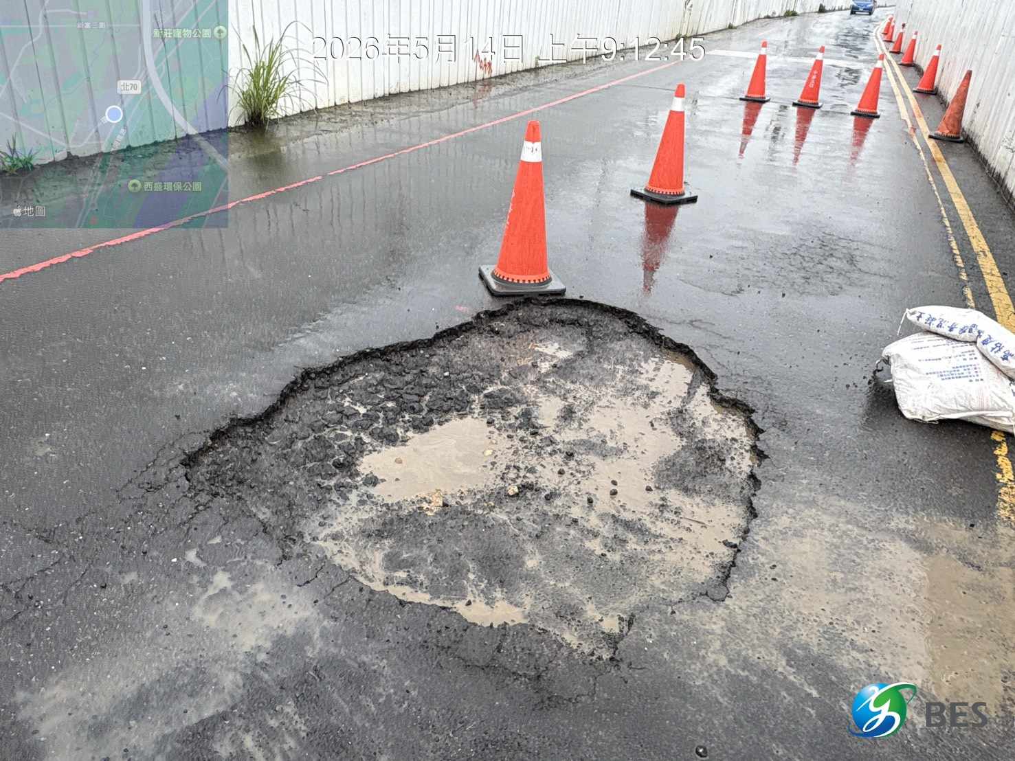 0514 管理維護/工區驟雨祛水/排水溝防汛清理/路面坑洞修補
