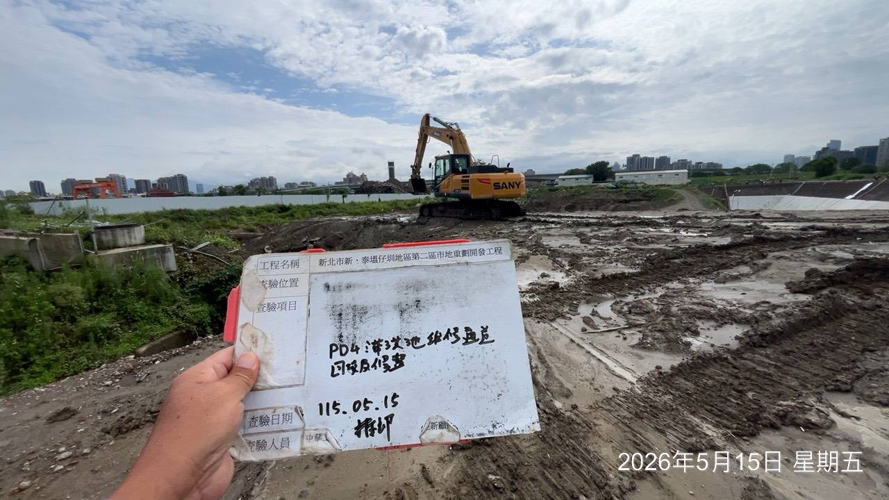 0515 地土方工程、道路工程、排水工程、污水工程、共管工程、結構工程(橋梁)、圍籬工程、機電工程及管理維護/營盤橋上梁祈福會