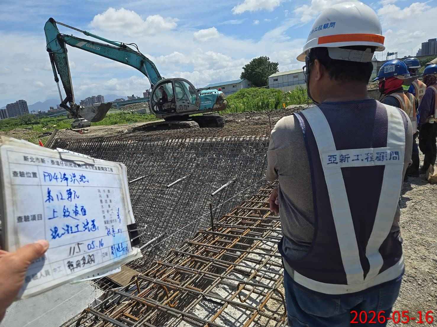 0516 地土方工程、道路工程、排水工程、污水工程、共管工程、結構工程(橋梁)、圍籬工程、機電工程及管理維護