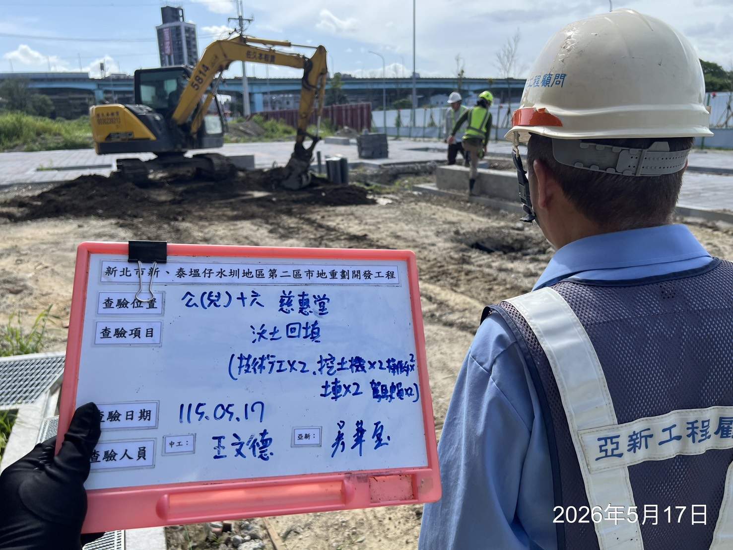 0517 道路工程、排水工程及管理維護/滯洪池臨時照明纜線附掛/燈桿燈具復原/工區臨時照明夜間巡檢