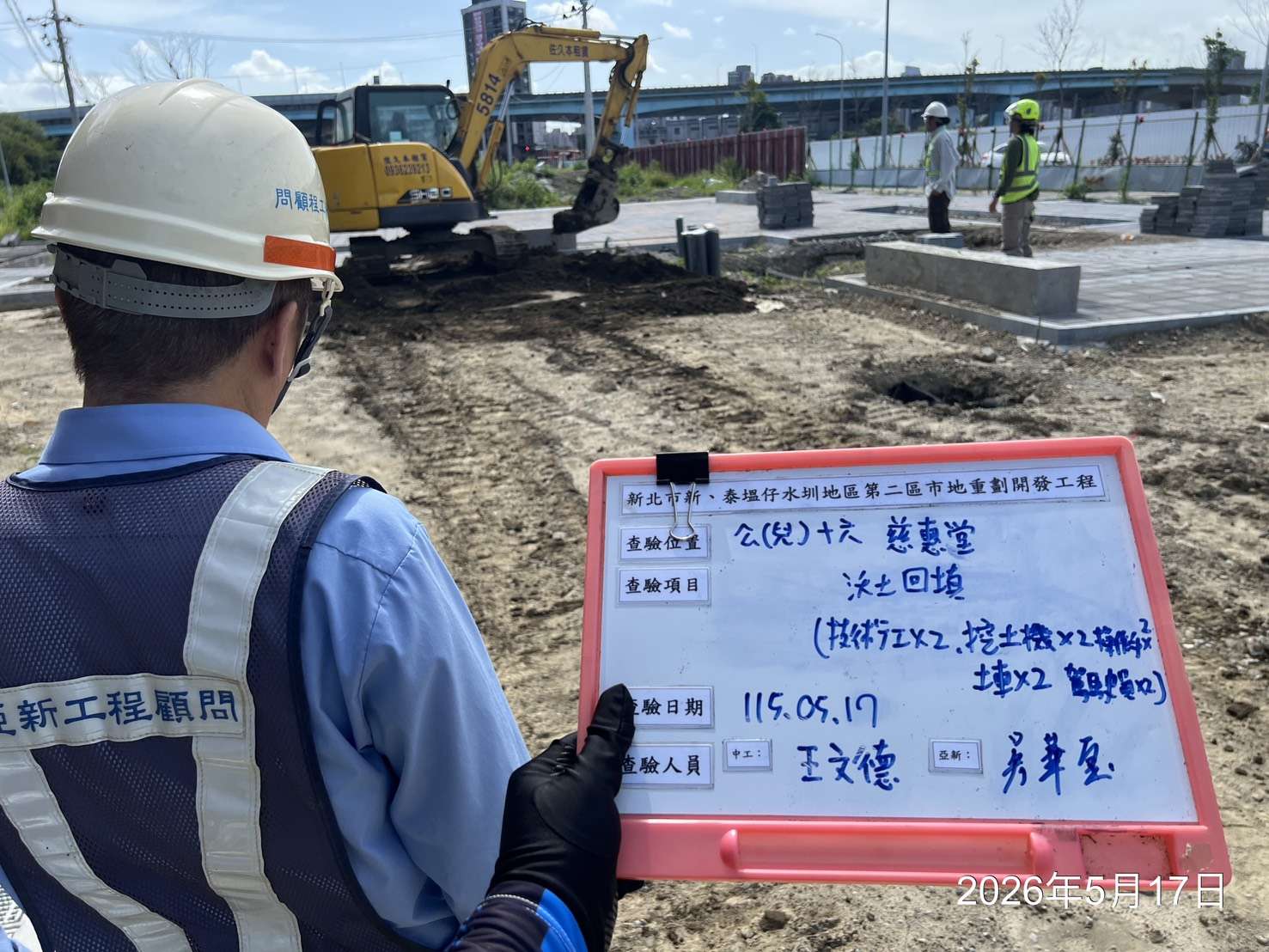 0517 道路工程、排水工程及管理維護/滯洪池臨時照明纜線附掛/燈桿燈具復原/工區臨時照明夜間巡檢