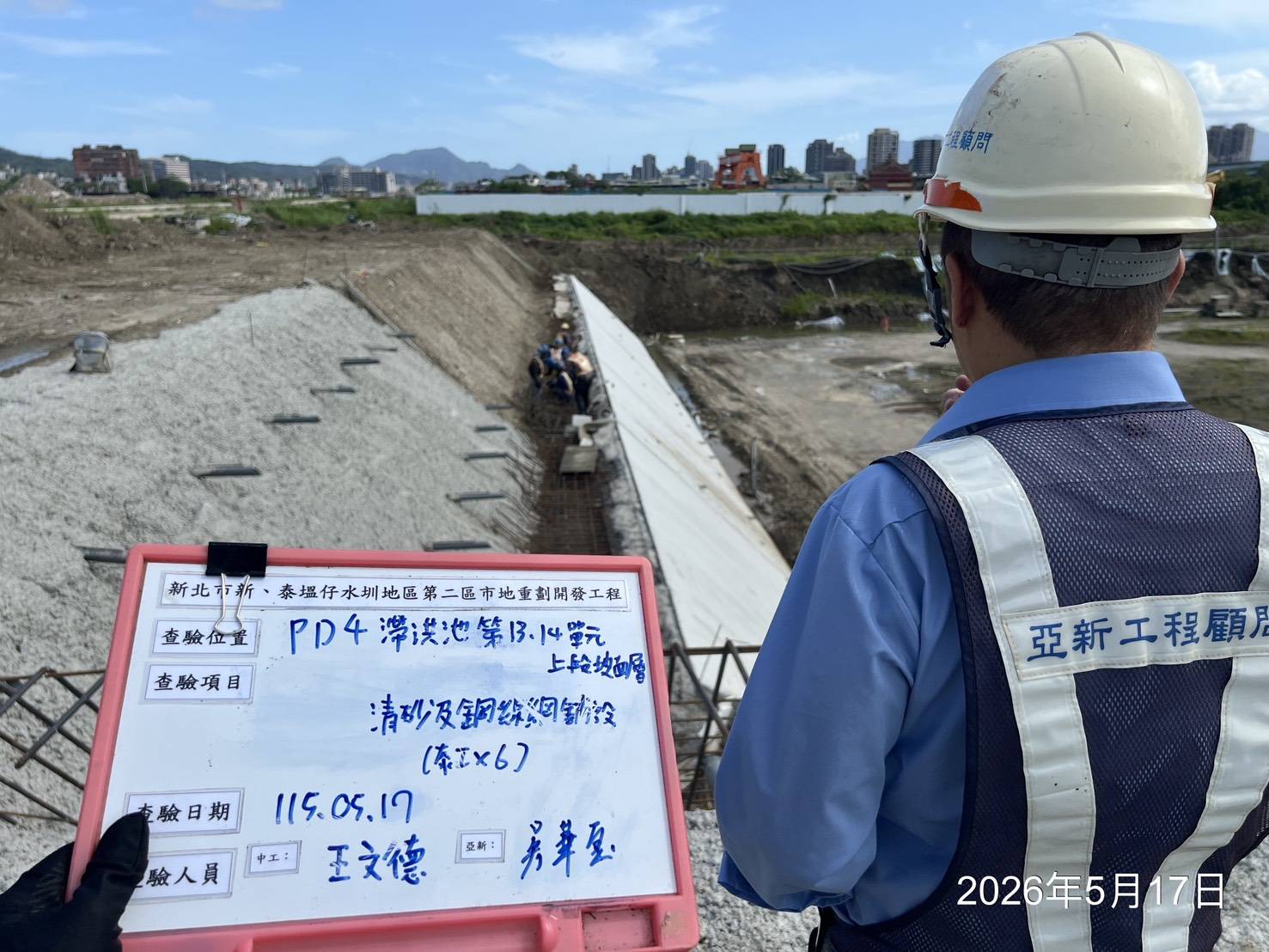0517 道路工程、排水工程及管理維護/滯洪池臨時照明纜線附掛/燈桿燈具復原/工區臨時照明夜間巡檢