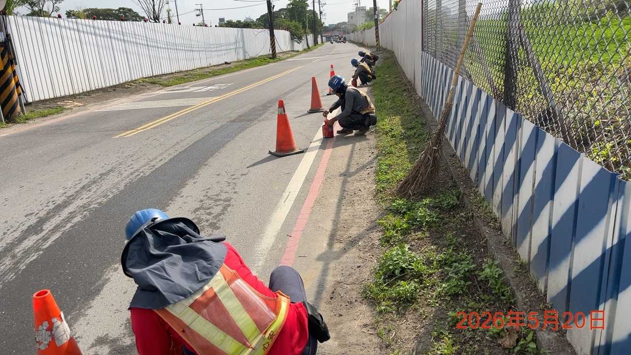 0520 整地土方工程、道路工程、排水工程、污水工程、共管工程、結構工程(橋梁)、機電工程及管理維護 0520 整地土方工程、道路工程、排水工程、污水工程、共管工程、結構工程(橋梁)、機電工程及管理維護