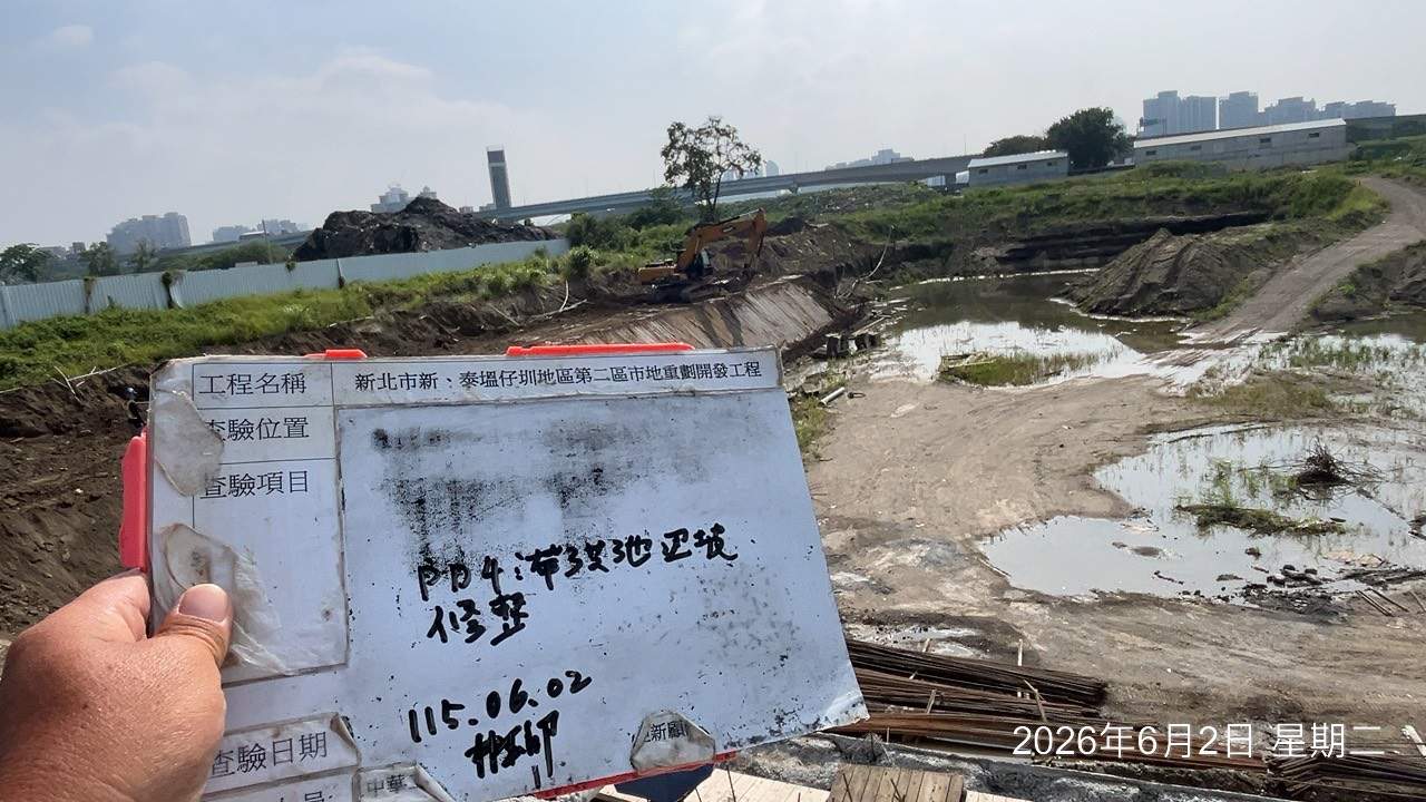 0602 整地土方工程、道路工程、排水工程、污水工程、共管工程、結構工程(橋梁)、圍籬工程、機電工程及管理維護