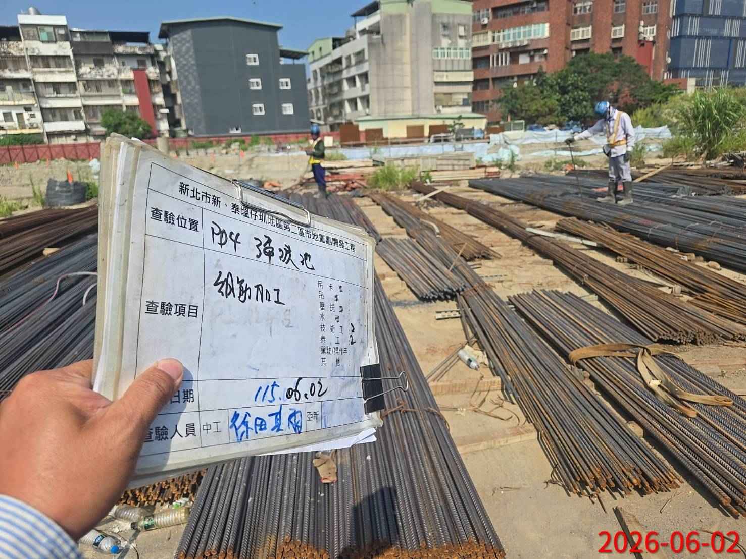 0602 整地土方工程、道路工程、排水工程、污水工程、共管工程、結構工程(橋梁)、圍籬工程、機電工程及管理維護