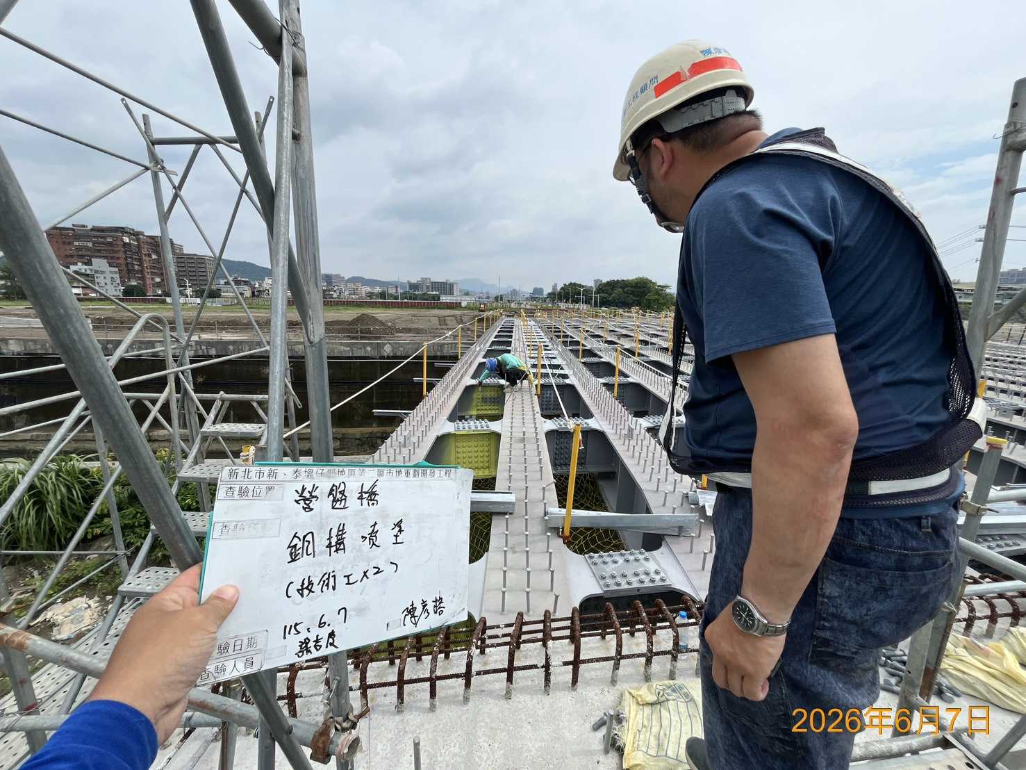 0607 道路工程、結構工程(橋梁)及管理維護/工區臨時照明夜間巡檢
