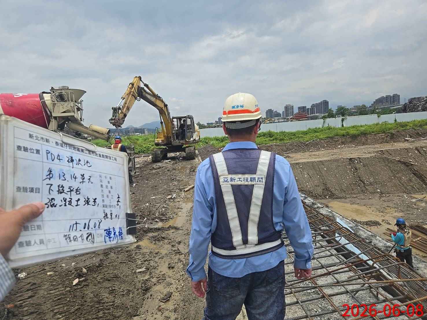 0608 整地土方工程、道路工程、排水工程、污水工程、共管工程、結構工程(橋梁)、機電工程及管理維護