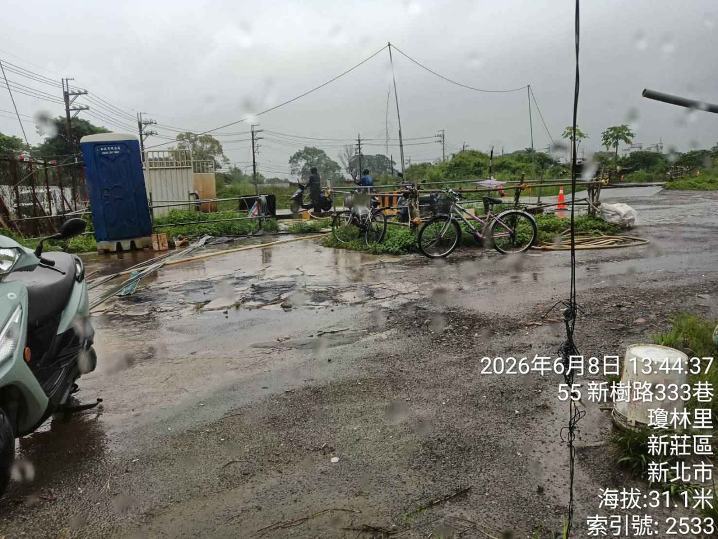 0608 整地土方工程、道路工程、排水工程、污水工程、共管工程、結構工程(橋梁)、機電工程及管理維護