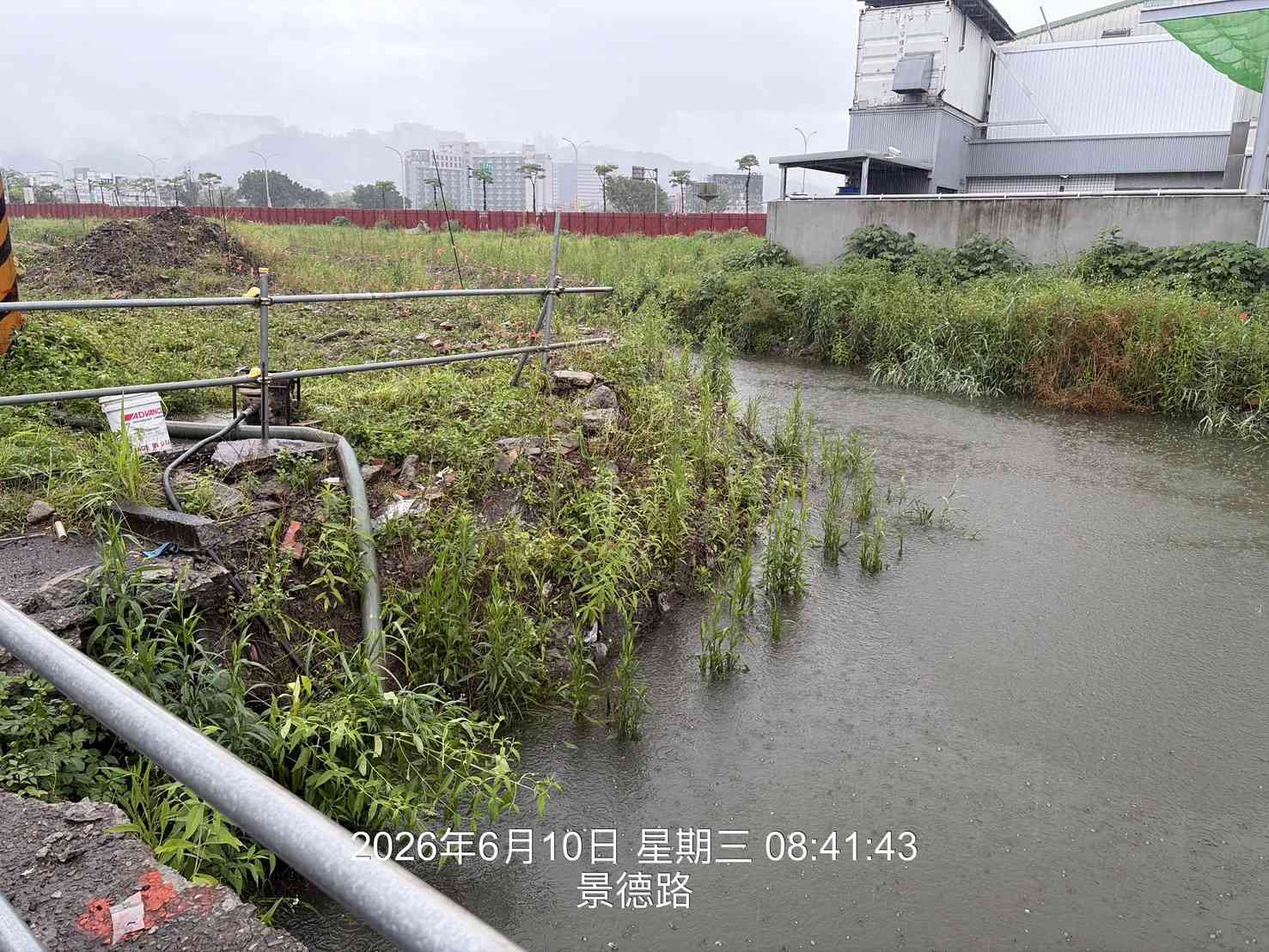 0610 整地土方工程、道路工程、排水工程及管理維護/工區積水、抽排水