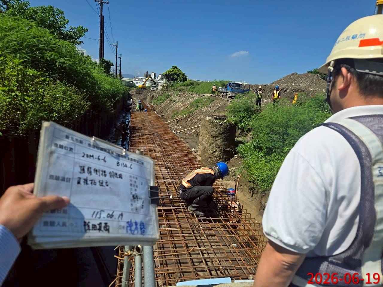 0619 整地土方工程、道路工程、排水工程、污水工程、共管工程、機電工程及管理維護