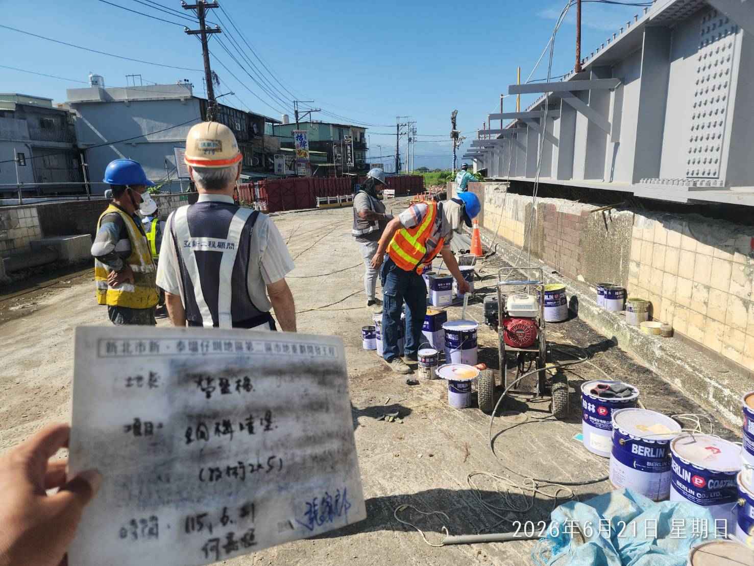 0621 排水工程、結構工程(橋梁)及管理維護/PD1滯洪池管材回收/工區臨時照明夜間巡檢