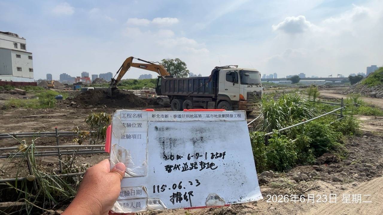 0623 整地土方工程、道路工程、排水工程、污水工程、共管工程、結構工程(橋梁)、機電工程及管理維護