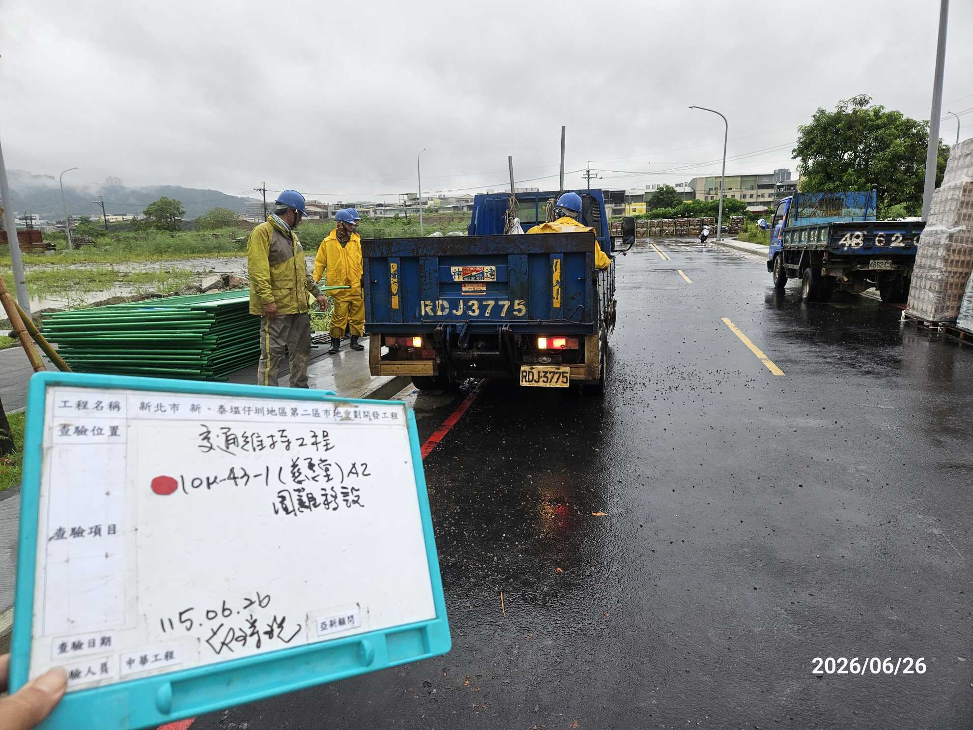0626 整地土方工程、道路工程、共管工程、圍籬工程、機電工程及管理維護/抽排水