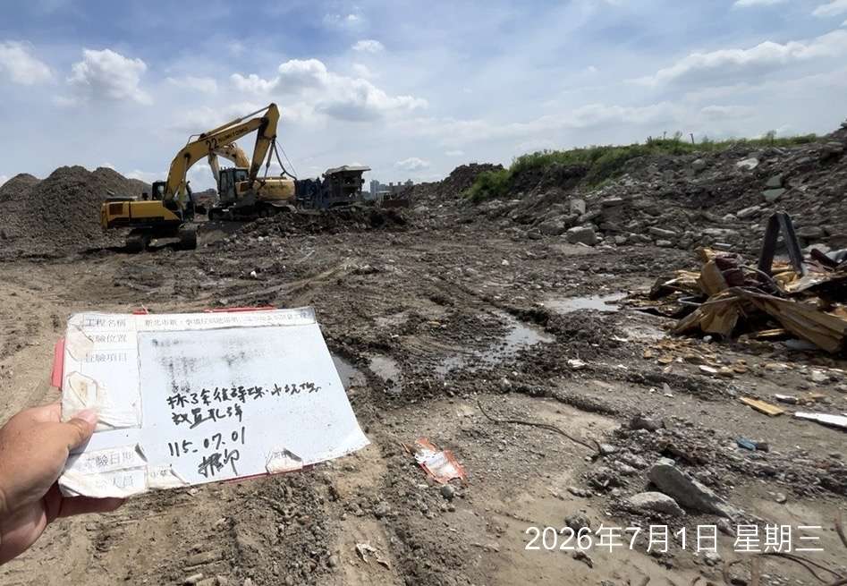 0701 整地土方工程、道路工程、排水工程、污水工程、共管工程、結構工程(橋梁)、圍籬工程、機電工程及管理維護