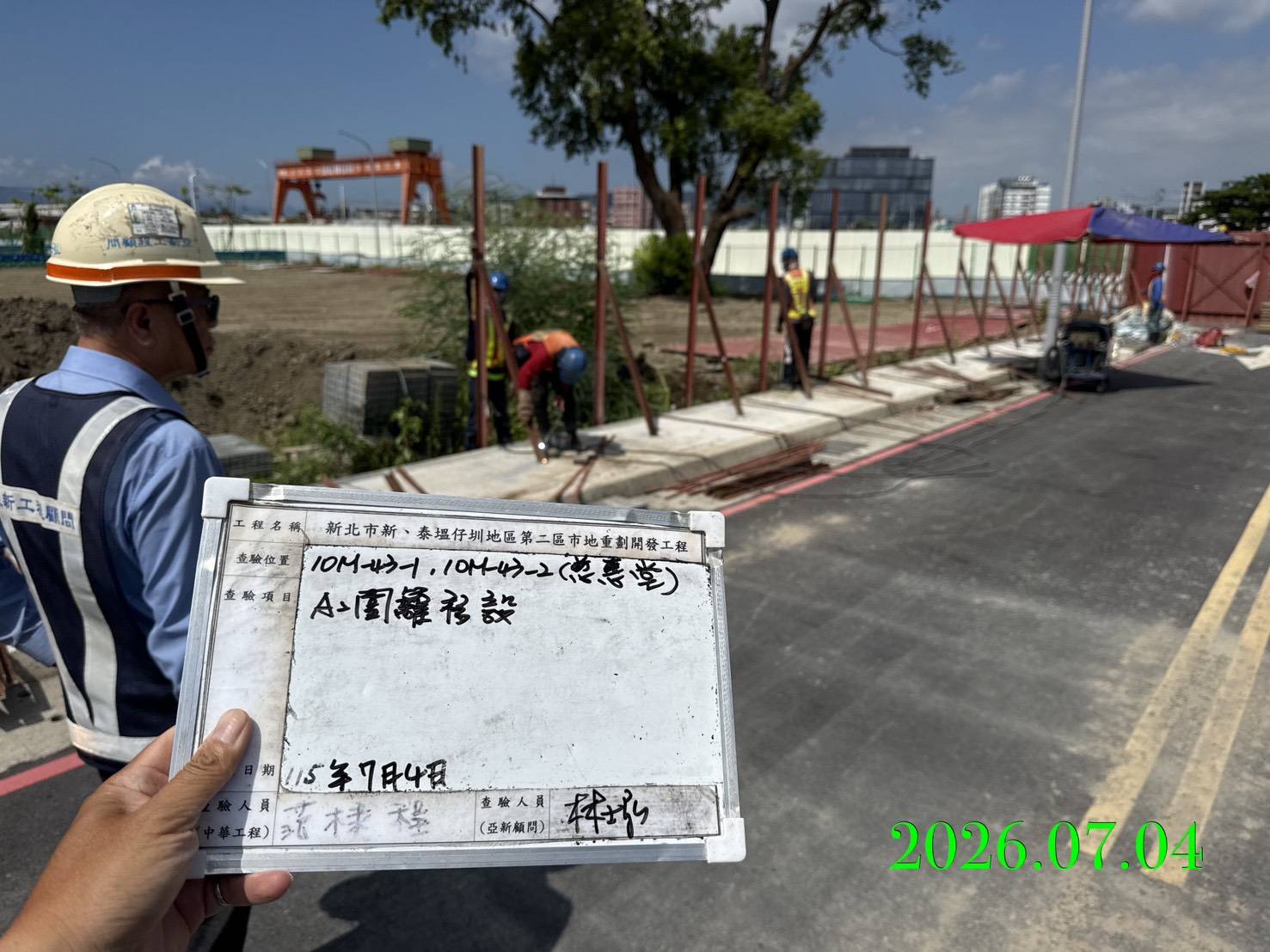 0704 整地土方工程、道路工程、排水工程、污水工程、共管工程、結構工程(橋梁)、圍籬工程、機電工程及管理維護/工區，保留戶週邊病媒蚊防治藥劑噴灑，積水容器清理
