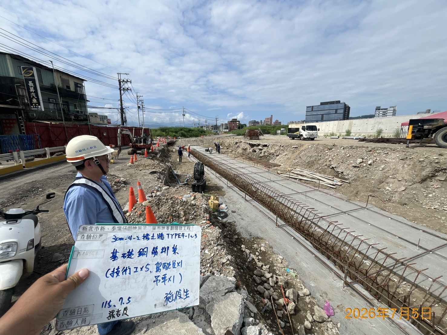 0705 排水工程、結構工程(橋梁)及管理維護/工區臨時照明夜間巡檢