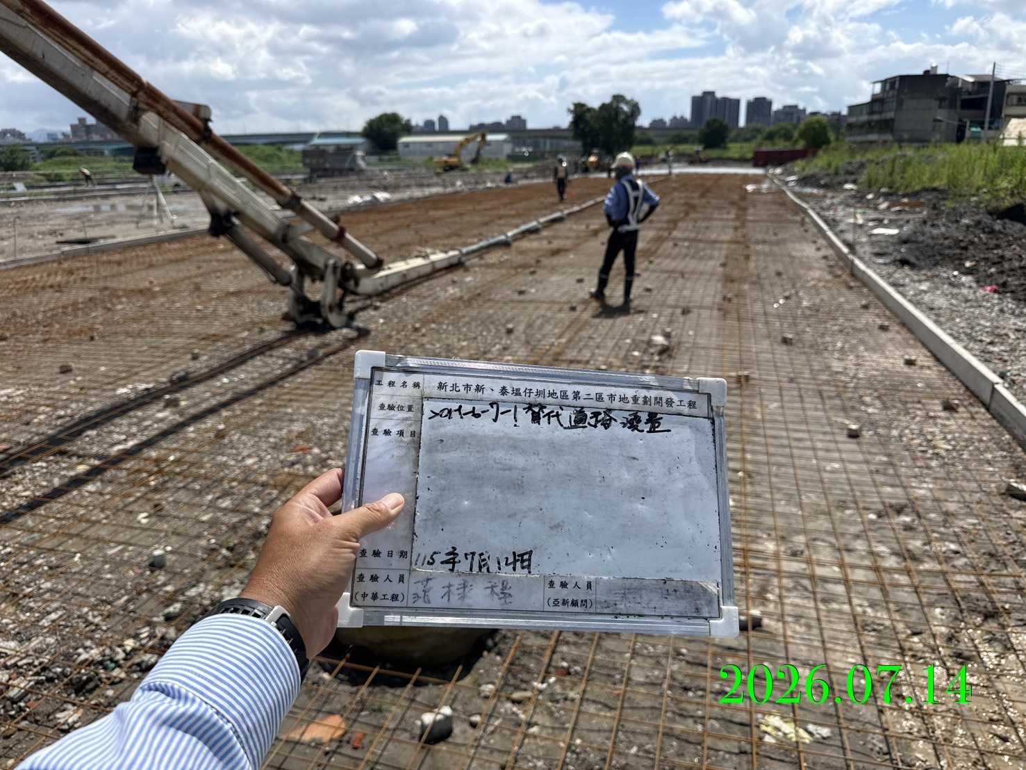 0714 整地土方工程、道路工程、排水工程、污水工程、共管工程、結構工程(橋梁)、機電工程及管理維護 0714 整地土方工程、道路工程、排水工程、污水工程、共管工程、結構工程(橋梁)、機電工程及管理維護