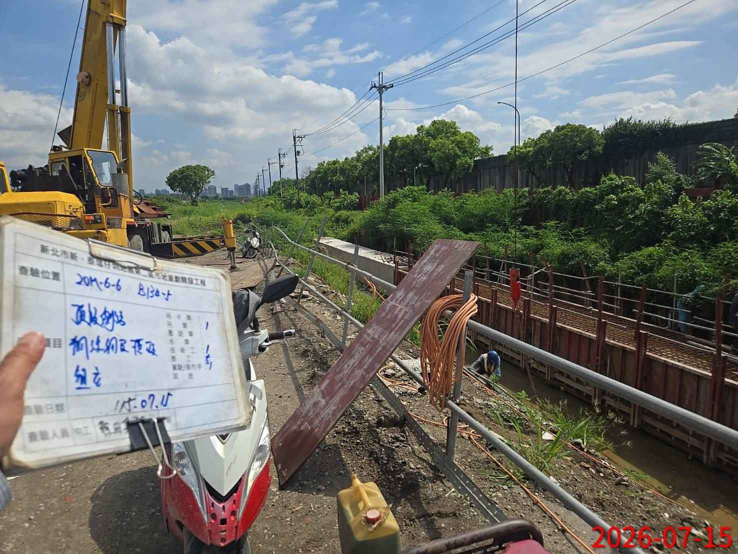 0715 整地土方工程、道路工程、排水工程、污水工程、共管工程、結構工程(橋梁)、機電工程及管理維護 0715 整地土方工程、道路工程、排水工程、污水工程、共管工程、結構工程(橋梁)、機電工程及管理維護