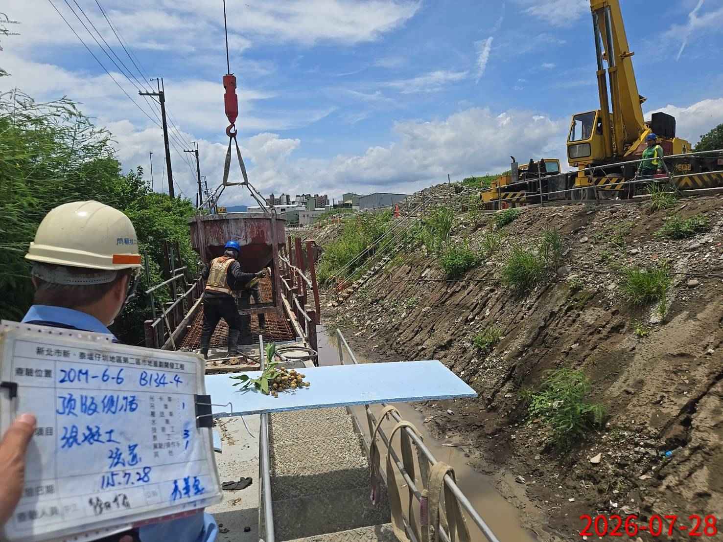 0728 整地土方工程、道路工程、排水工程、污水工程、共管工程、結構工程(橋梁)、機電工程及管理維護