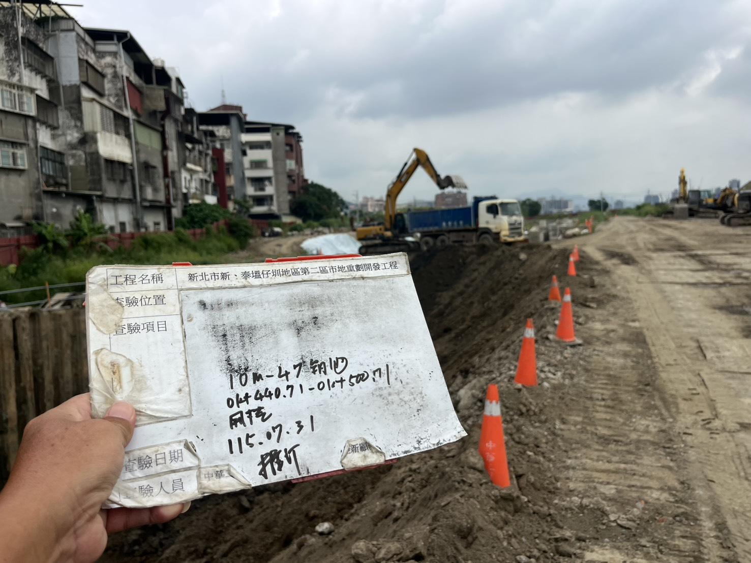 0731 整地土方工程、道路工程、排水工程、污水工程、共管工程、結構工程(橋梁)、機電工程及管理維護