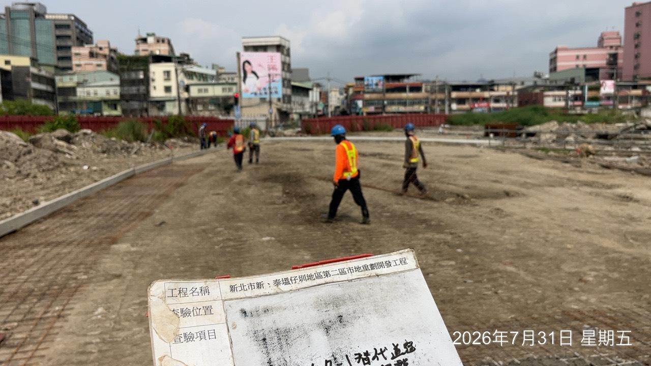 0731 整地土方工程、道路工程、排水工程、污水工程、共管工程、結構工程(橋梁)、機電工程及管理維護