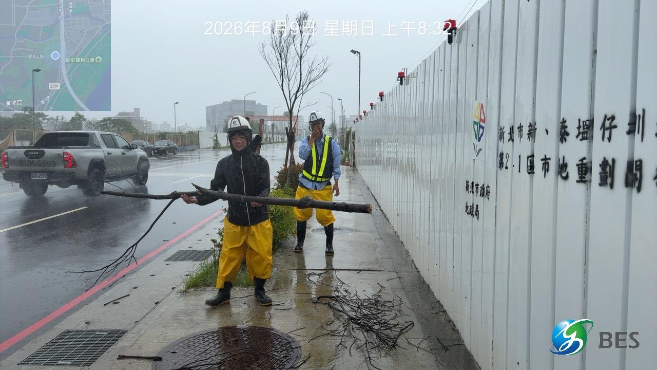 0809 白海豚颱風(過境)及管理維護