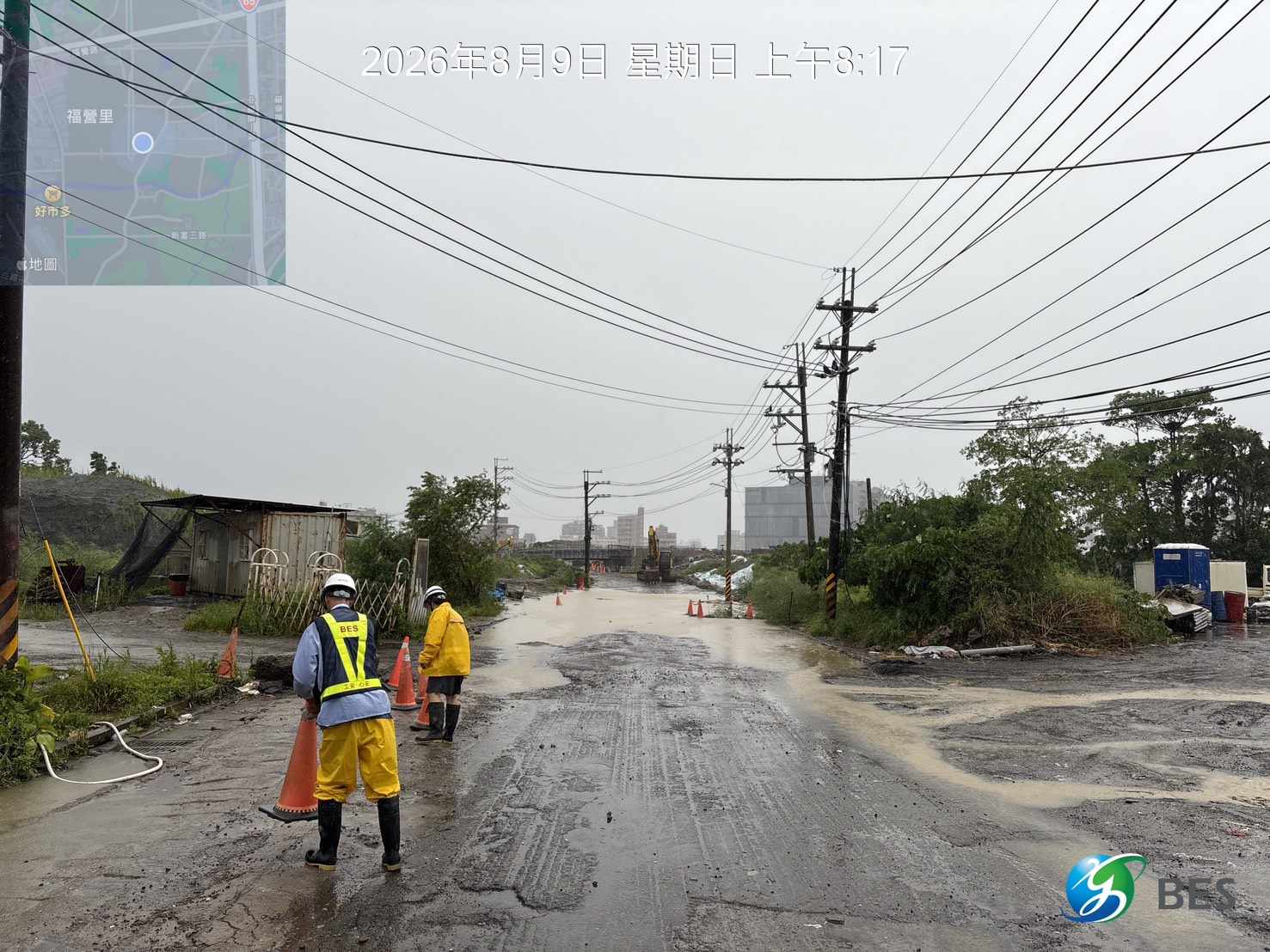 0809 白海豚颱風(過境)及管理維護